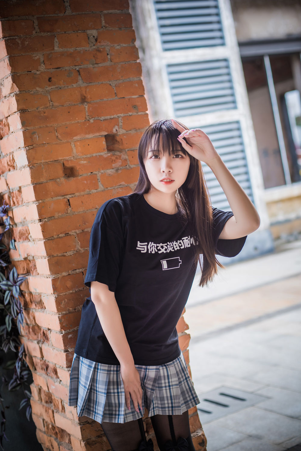 草莓味奈奈视频:甜蜜视觉盛宴背后的真实与欲望 2 草莓味奈奈视频:甜蜜视觉盛宴背后的真实与欲望