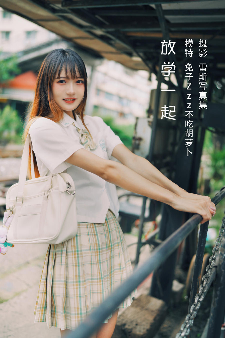 樱井宁宁b站号:从福利姬到人气次元女神的全纪录 2 樱井宁宁b站号:从福利姬到人气次元女神的全纪录