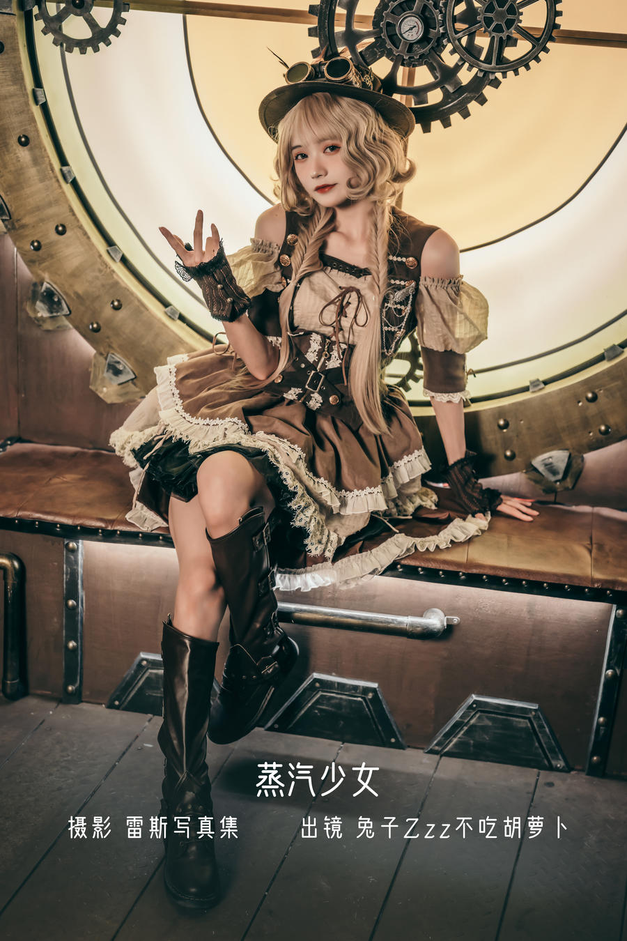木绵绵OwO:二次元女神的魅力传奇,百万粉丝为何痴迷不已? 3 木绵绵OwO:二次元女神的魅力传奇,百万粉丝为何痴迷不已?