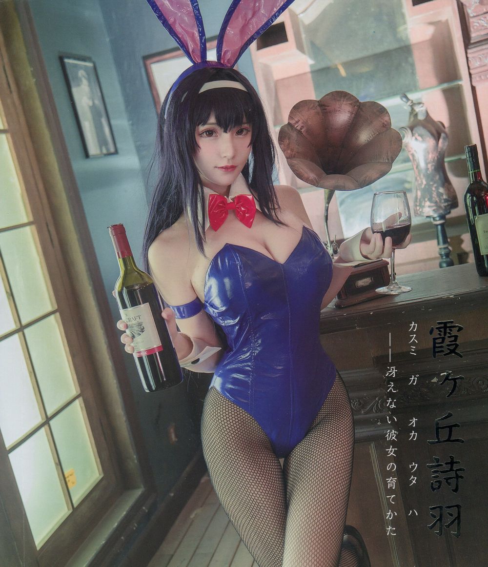 揭秘微密圈 云朵儿:变美秘籍+私藏福利等你来! 3 揭秘微密圈 云朵儿:变美秘籍+私藏福利等你来!