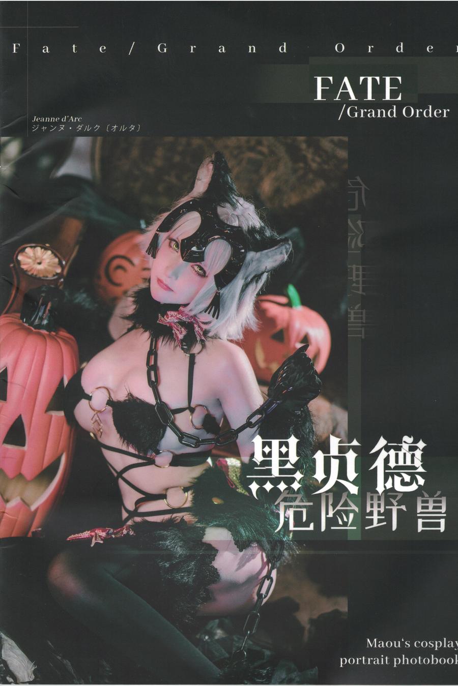 揭秘微密圈陈大小姐:全网追捧的顶级尤物怎么火出圈? 3 揭秘微密圈陈大小姐:全网追捧的顶级尤物怎么火出圈?