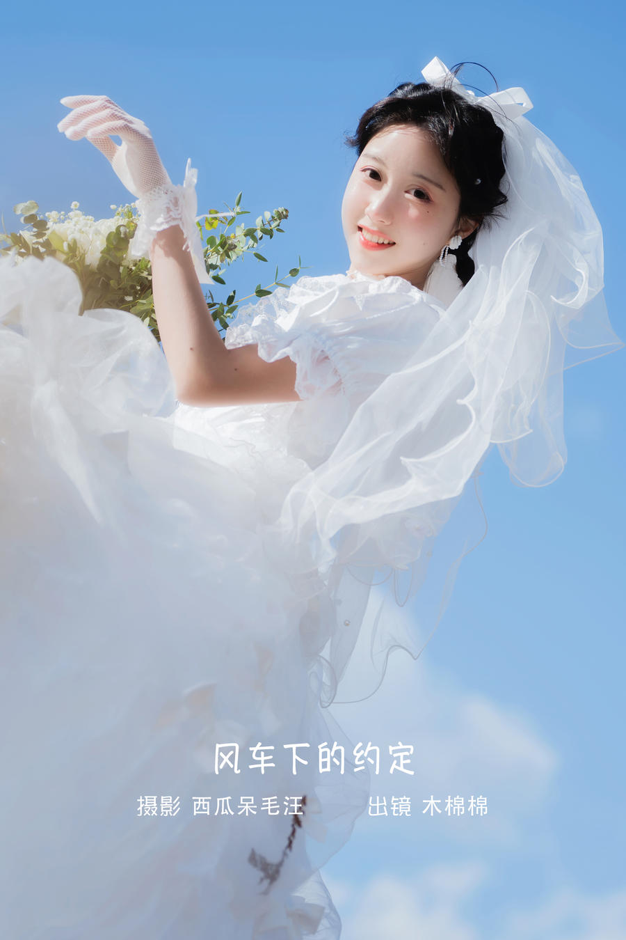 白莉爱吃巧克力外网:爆火Cos女神的性感真相与另类圈子 2 白莉爱吃巧克力外网:爆火Cos女神的性感真相与另类圈子