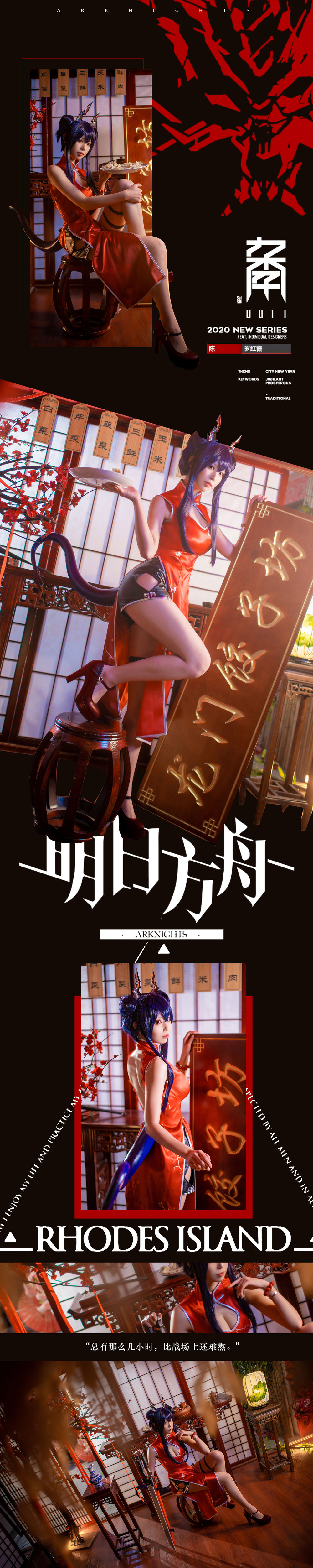 柳郁子日常背带裙:解锁少女感穿搭的全新天花板 5 柳郁子日常背带裙:解锁少女感穿搭的全新天花板