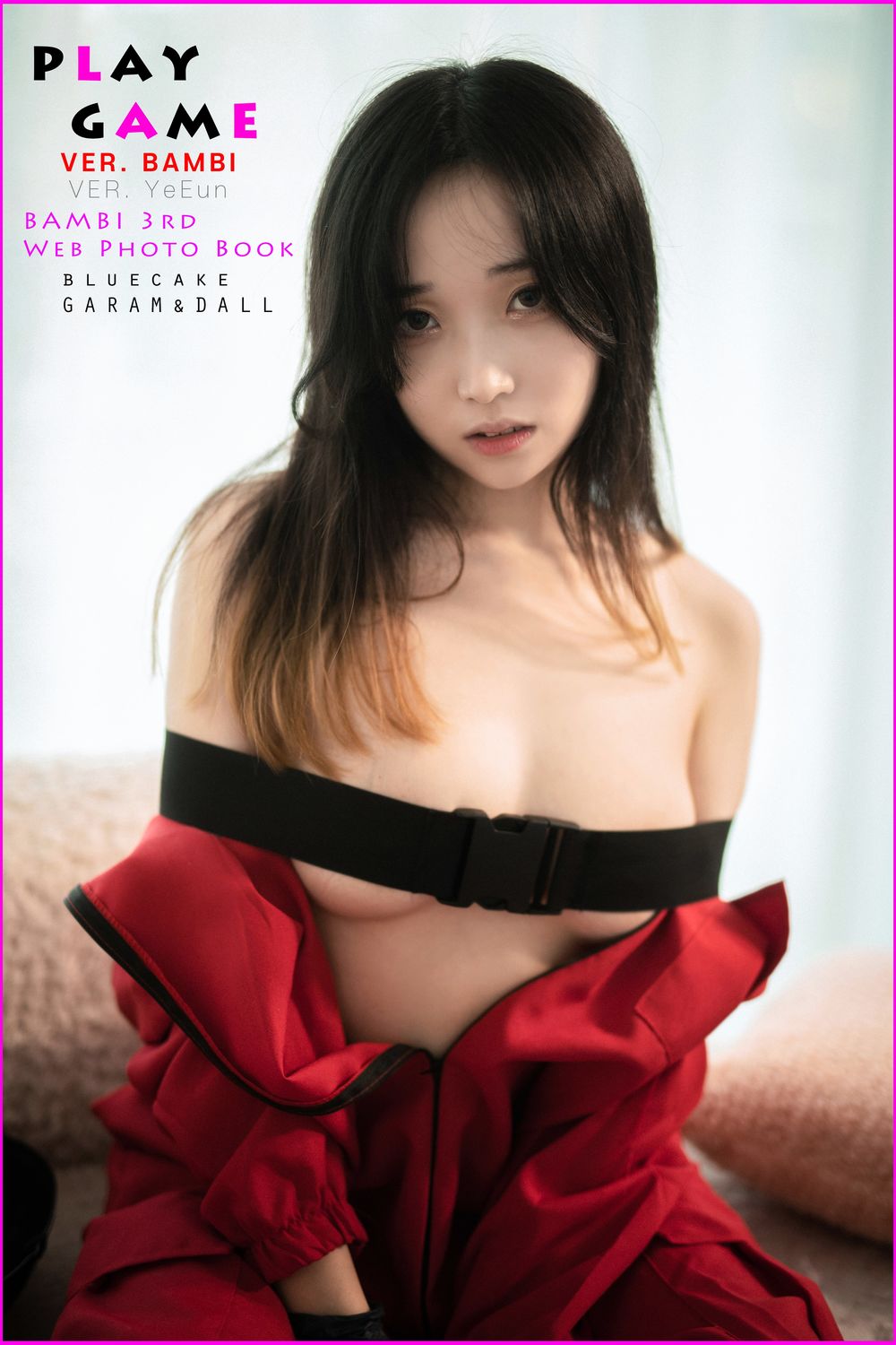 性感新宠:yooki林文文的极致诱惑,如何征服你的双眼与心跳 1 性感新宠:yooki林文文的极致诱惑,如何征服你的双眼与心跳