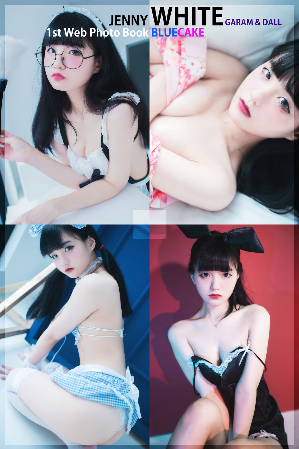揭秘微密圈 hh0neyy:黑丝双马尾女神如何撩翻你的心跳 2 揭秘微密圈 hh0neyy:黑丝双马尾女神如何撩翻你的心跳