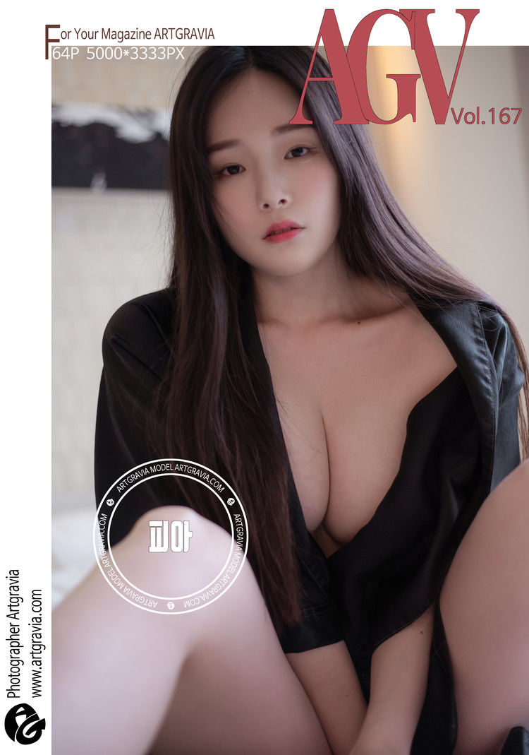 白龙猫女:从川妹子到网红女神的纯欲逆袭之路 2 白龙猫女:从川妹子到网红女神的纯欲逆袭之路