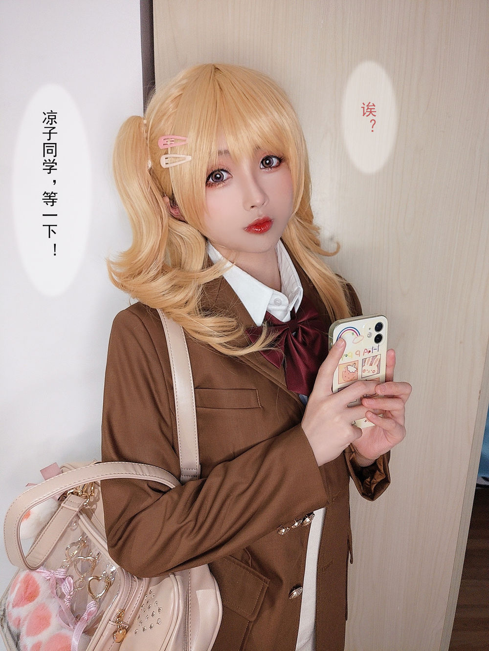 草莓味的奈奈兔,这才是真正让全网心跳加速的Cos女神 5 草莓味的奈奈兔,这才是真正让全网心跳加速的Cos女神